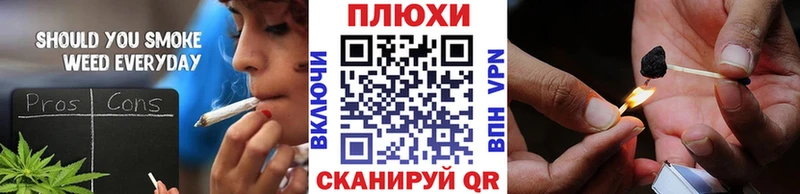 ГАШ Ice-O-Lator  Томмот 