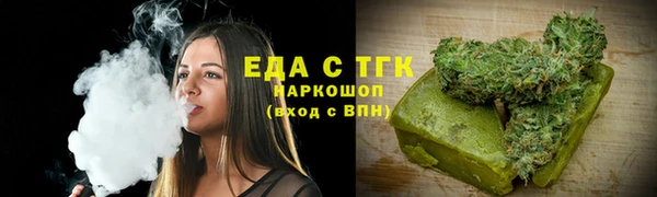 прущая мука Балабаново