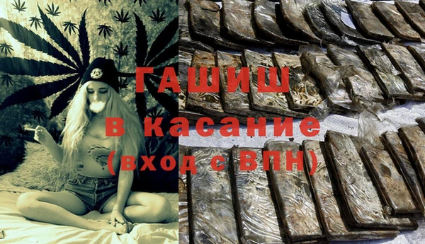 прущая мука Балабаново
