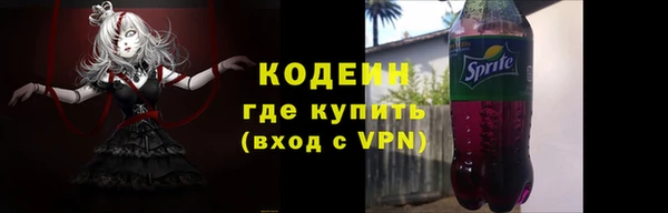 стаф Баксан