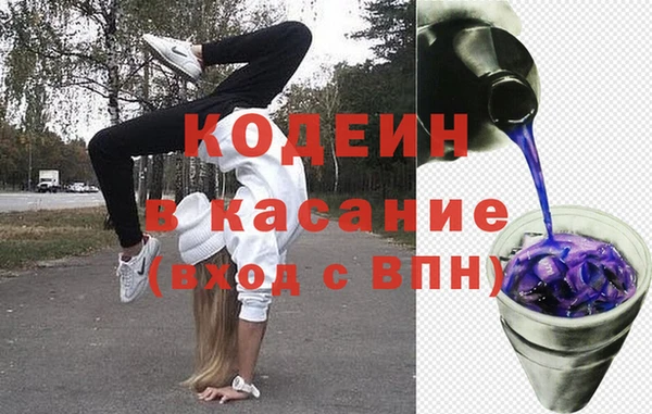 прущая мука Балабаново