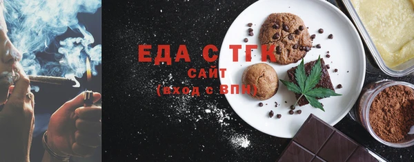 прущая мука Балабаново