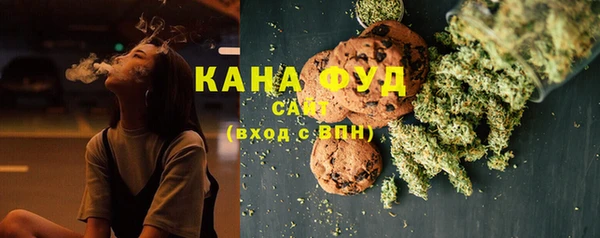 прущая мука Балабаново