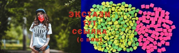 прущая мука Балабаново