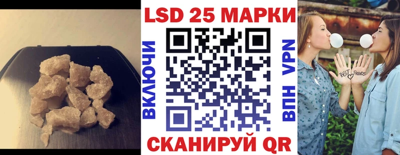 kraken tor  Томмот  маркетплейс наркотические препараты  Лсд 25 экстази ecstasy 